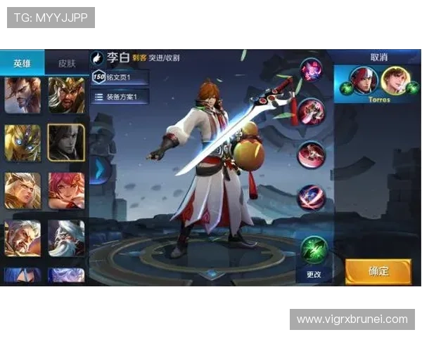 亚游PA9最新版本正式上线，全面提升您的游戏平台体验