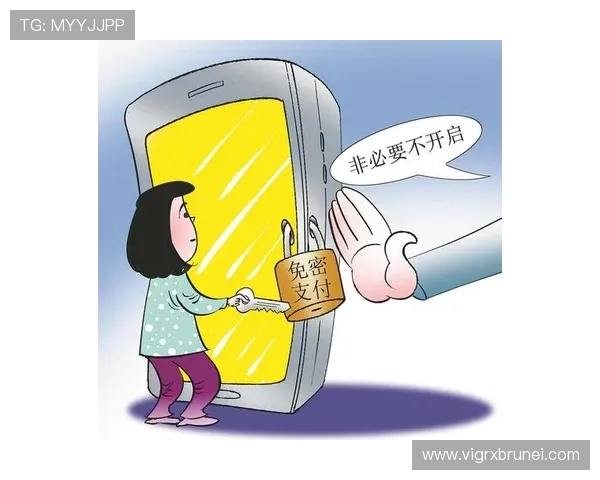 加强ag视讯账号安全管理有效防范账户被盗风险