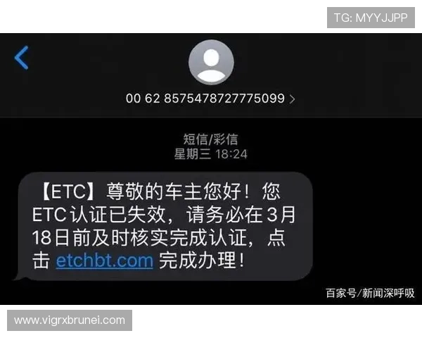 忘记ag金龙珠会员登录密码的用户必看,快速找回账号的详细步骤 忘记ag金龙珠会员登录密码的用户必看,快速找回账号的详细步骤