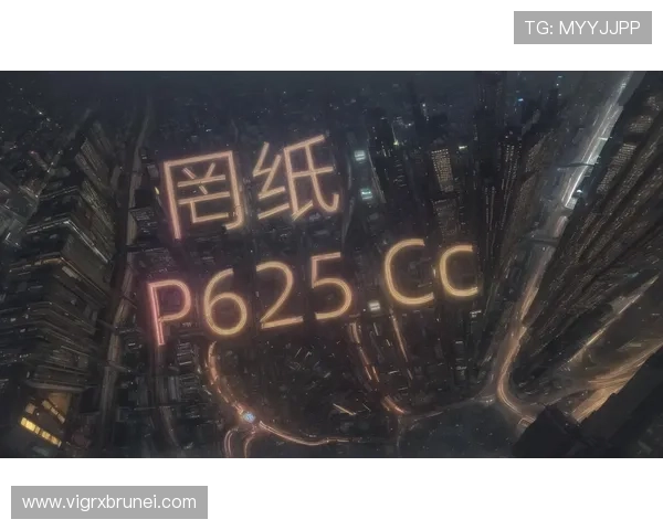 揭秘九游集团AG在国内外市场中的发展历程