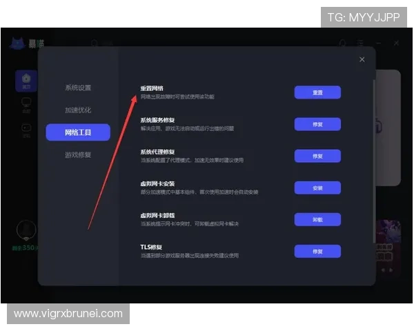 每天更新的AG在线登陆地址信息,避免访问失败和掉线困扰