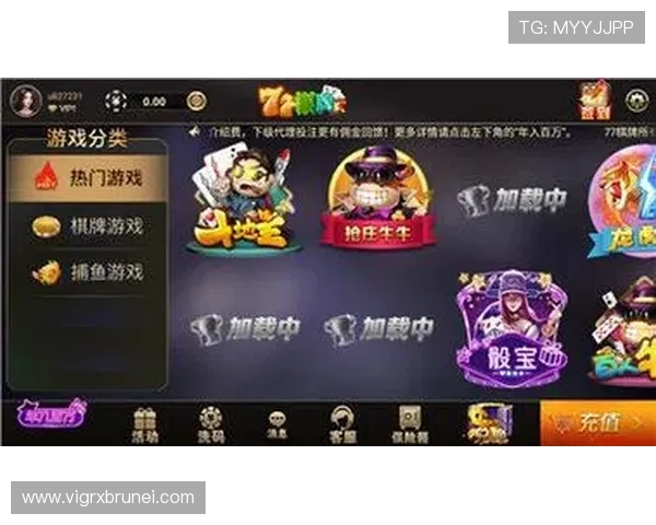 凯发抢庄牛牛:体验最刺激的真人在线棋牌游戏乐趣 凯发抢庄牛牛:体验最刺激的真人在线棋牌游戏乐趣