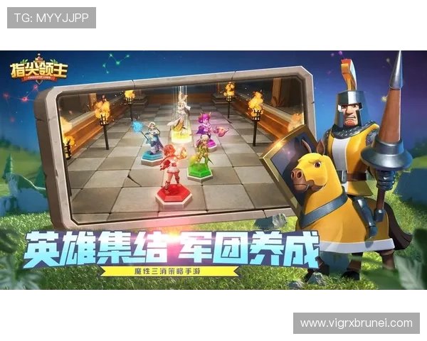 鼎盛游戏app：探索新世界，尽在指尖游戏的精彩旅程