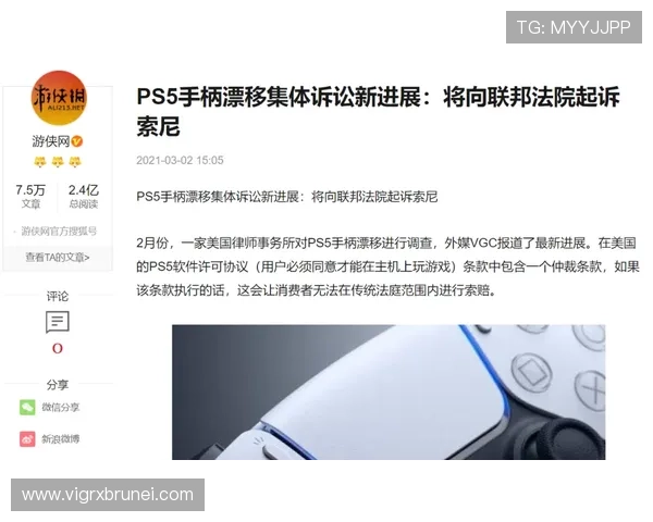 AG电投官网最新安全登录指南帮助玩家轻松注册与账户安全保障