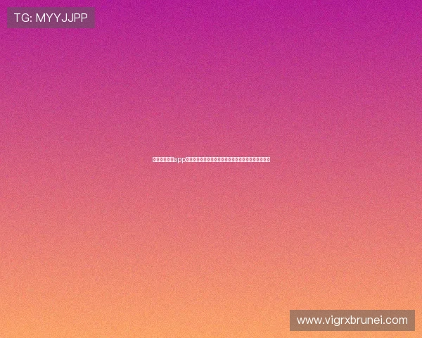 真人在线开户app最新功能介绍,全面提升注册效率与账户安全保障措施 真人在线开户app最新功能介绍,全面提升注册效率与账户安全保障措施