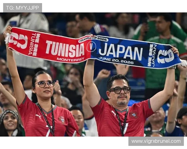 2026年世界杯突尼斯对阵日本比赛在哪些平台可以在线观看完整直播