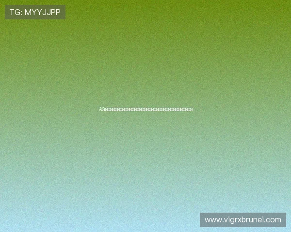 AG视讯厅官方网站为足球迷打造权威世界杯资讯平台,实时更新赛事分析与精彩瞬间